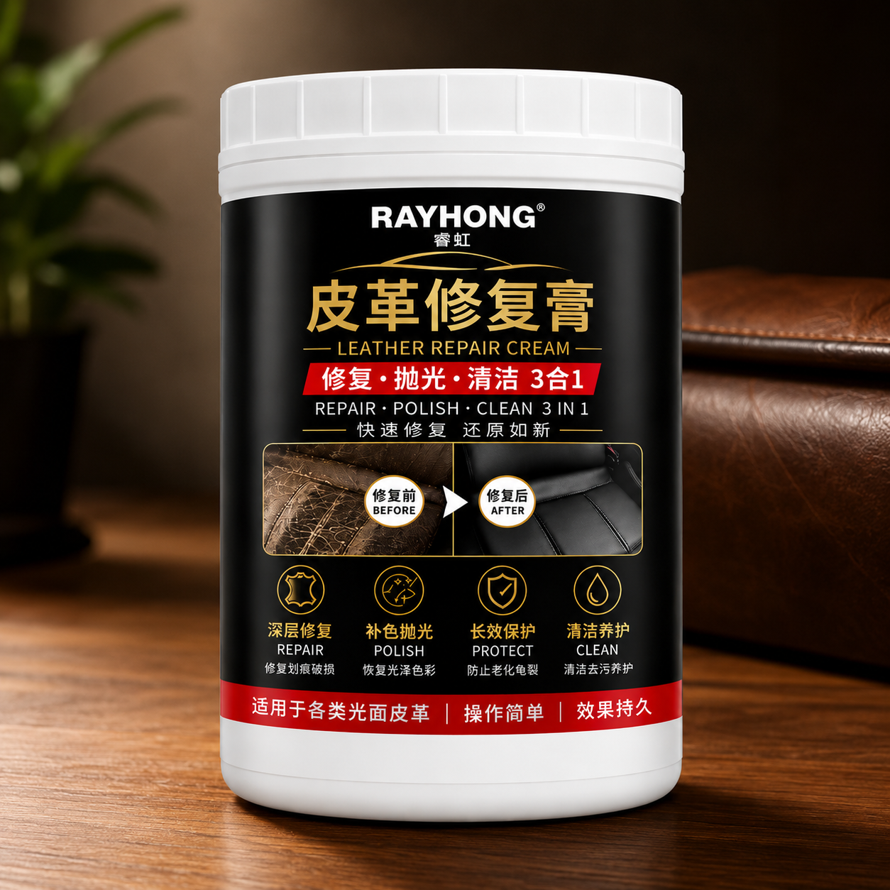 Waterproof Glue for Leakage Strong