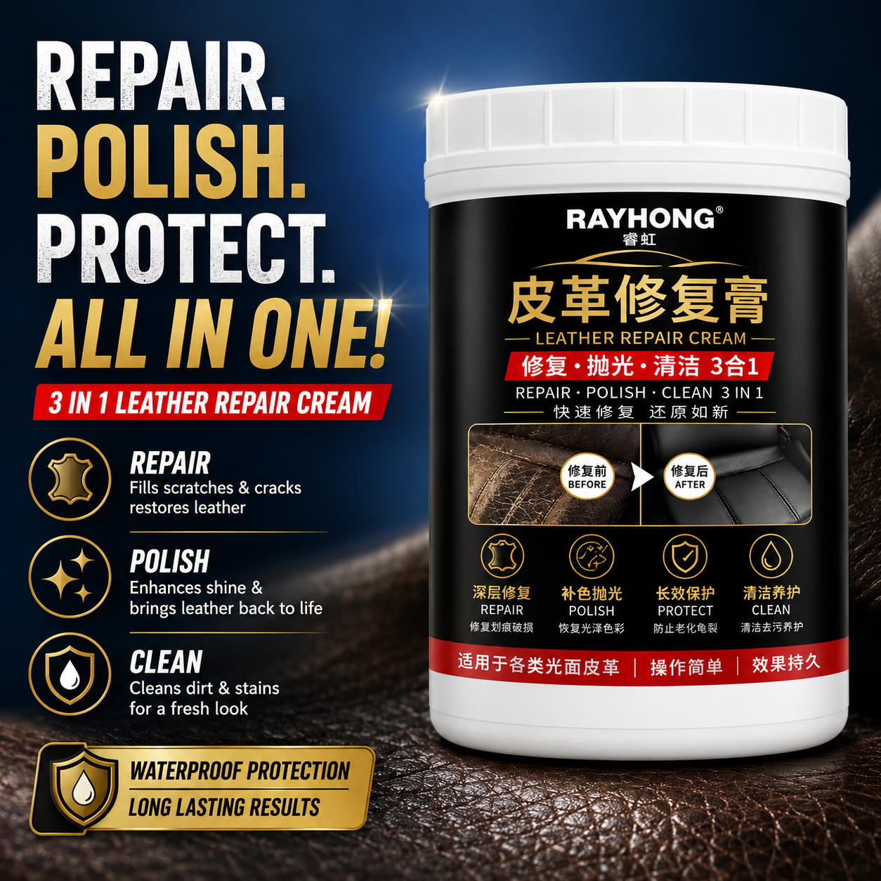 Waterproof Glue for Leakage Strong